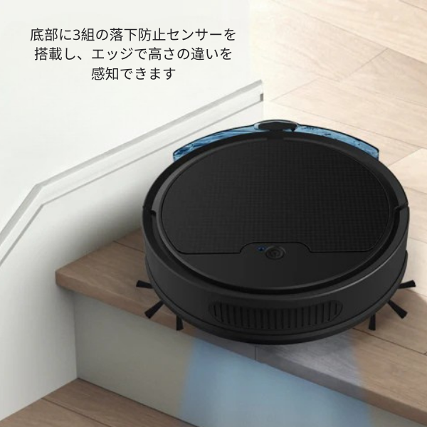 ロボット掃除機™